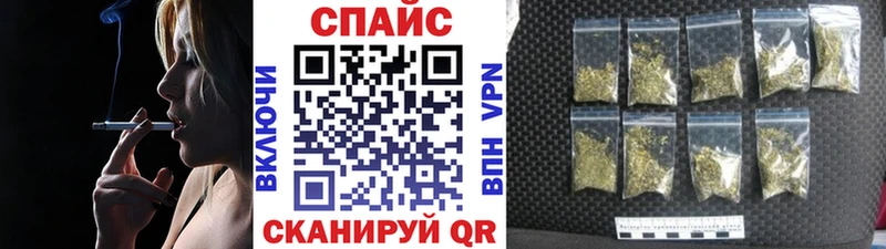 БУТИРАТ бутандиол  Купить где  Майкоп 