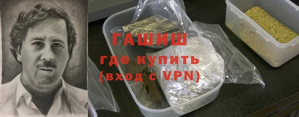 каннабис Медвежьегорск