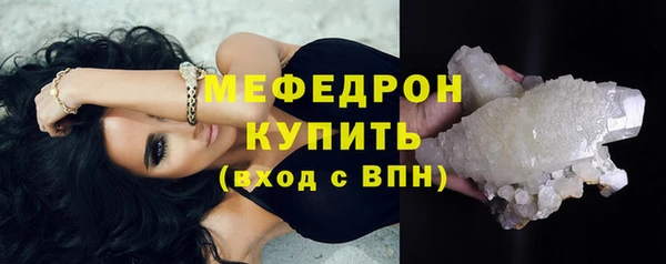 марки nbome Михайловск