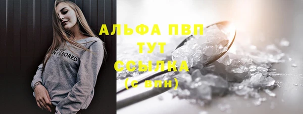 гидропоника Медногорск