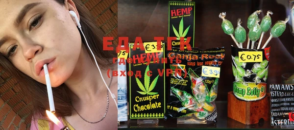 гидропоника Медногорск