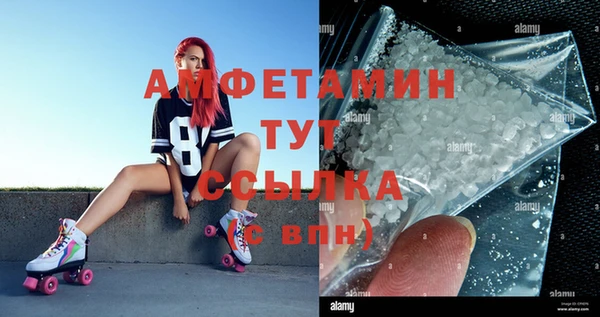 каннабис Медвежьегорск