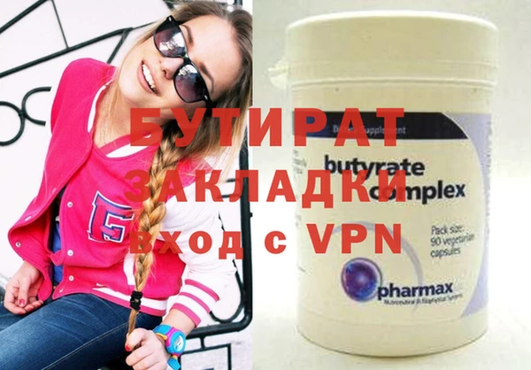 каннабис Медвежьегорск