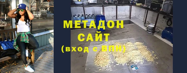 каннабис Медвежьегорск