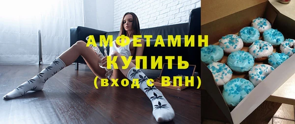 гидропоника Медногорск